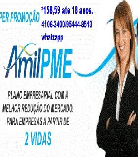 Nome 5